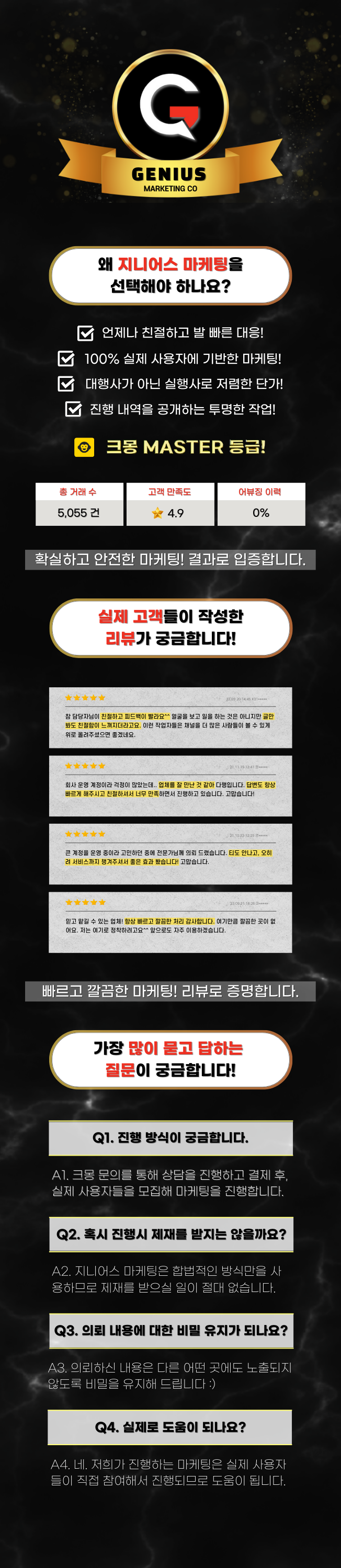 텀블벅 좋아요 알림신청  지지서명 실사용자로 최적화 관 서비스 이미지 1